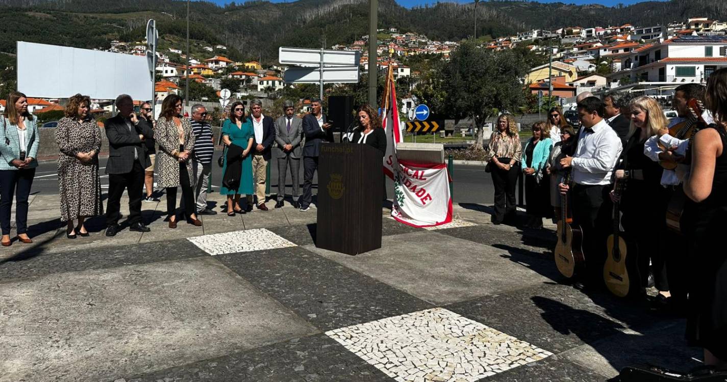 Funchal reforça apoio ao Recreio Musical União da Mocidade