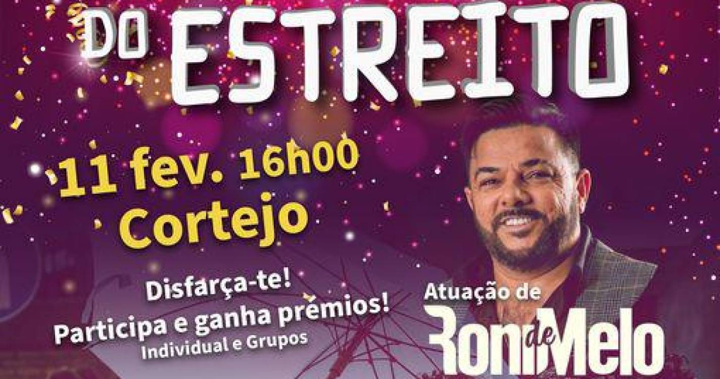 Estreito de Câmara de Lobos anuncia cortejo de Carnaval