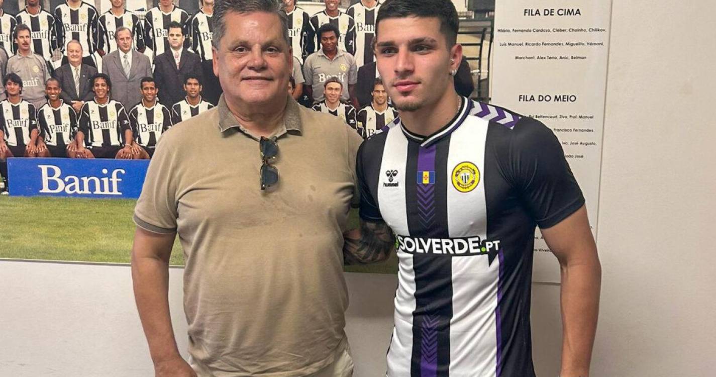 Avançado Isaac Tomich é reforço do Nacional por empréstimo do Atlético Mineiro