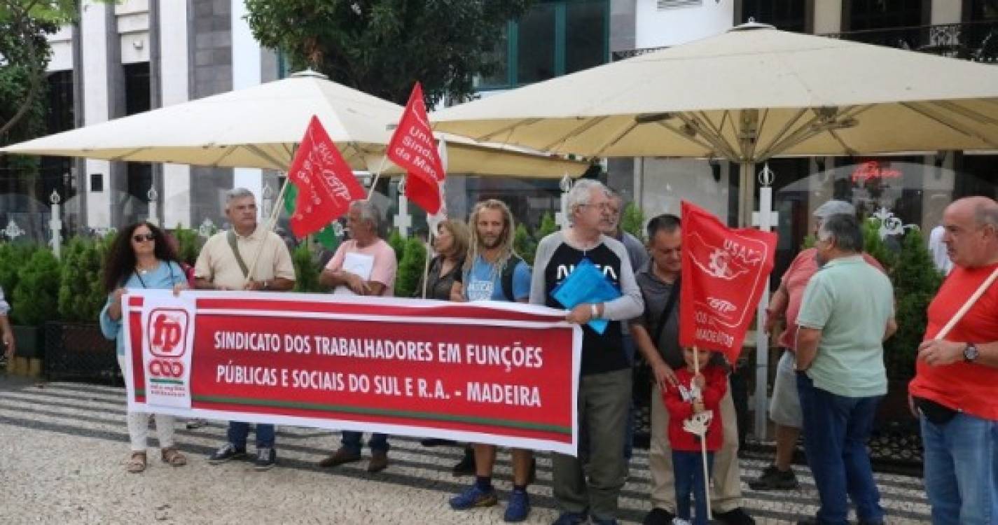 PCP manifesta solidariedade com a luta dos trabalhadores da Administração Pública