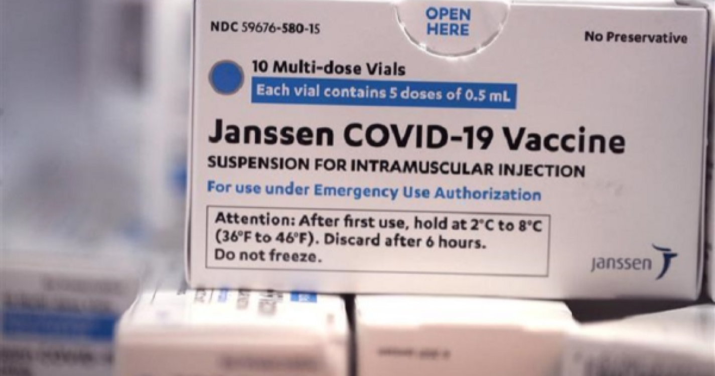 Covid-19: Vacinas da Janssen vão atrasar em agosto e apenas chegam 200 mil