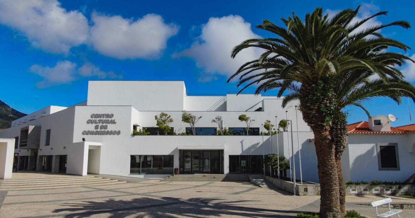 Concurso público para concessão de espaço no Centro Cultural e de Congressos do Porto Santo