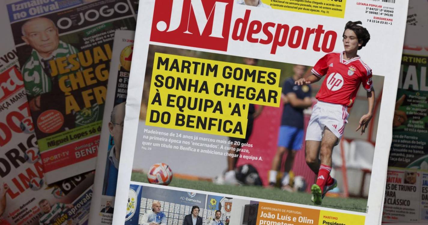 Martim Gomes sonha chegar à equipa A do Benfica
