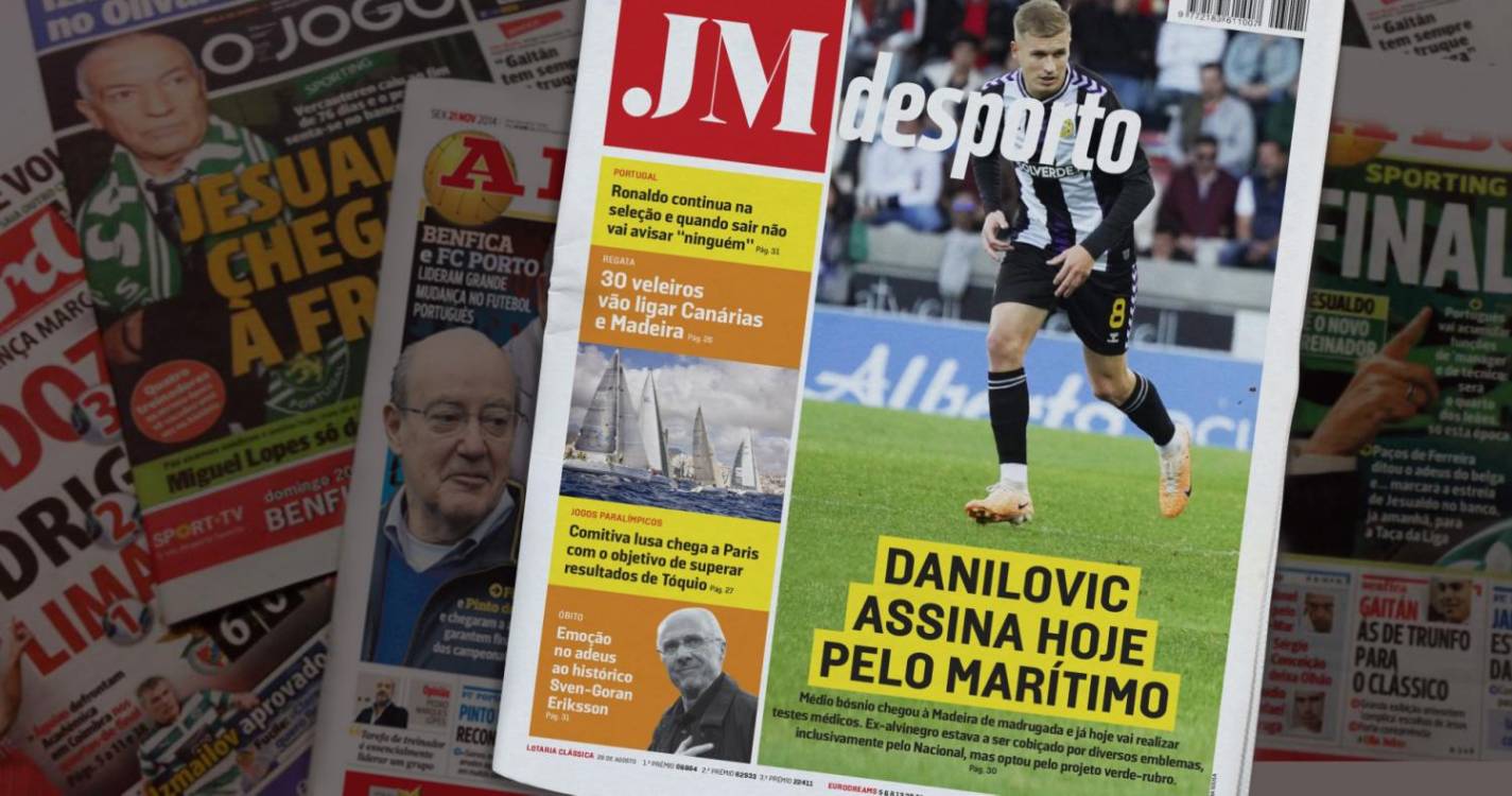 Danilovic assina hoje pelo Marítimo