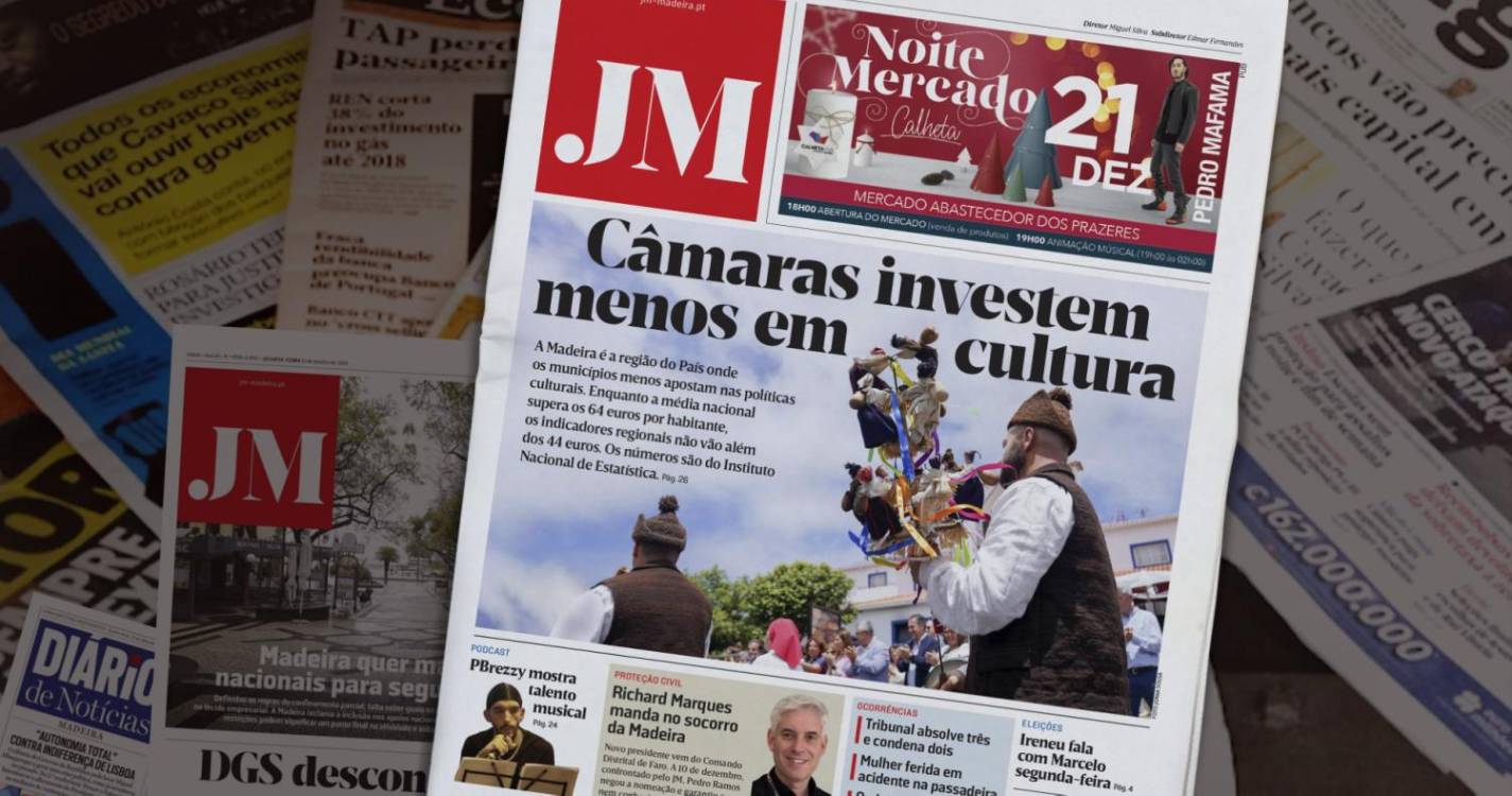 Câmaras investem menos em cultura