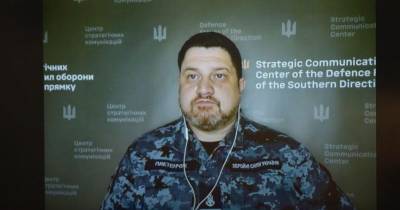 Dmitro Pletenchuk disse que as forças navais russas se retiraram das costas da península da Crimeia.