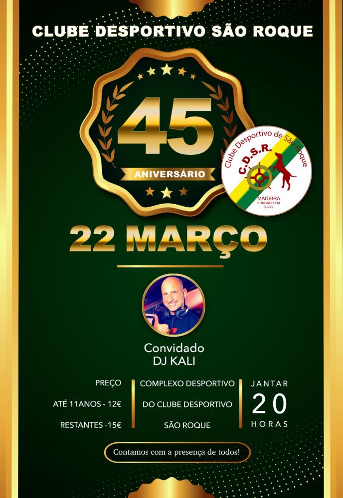 Clube Desportivo de São Roque assinala 45.º aniversário